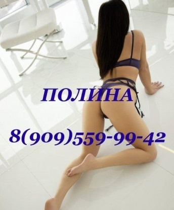 Анкета проститутки Верочка - Фото 1, Серафимовский, 29 лет, №8553